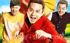 奔跑吧兄弟：我是车神v1.17截图