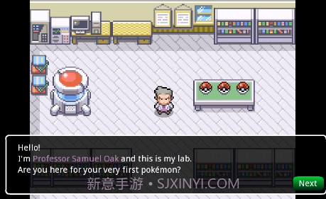 口袋妖怪塔防V1.21截图