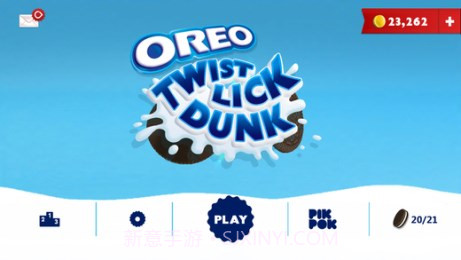 奥利奥饼干v1.7.19截图