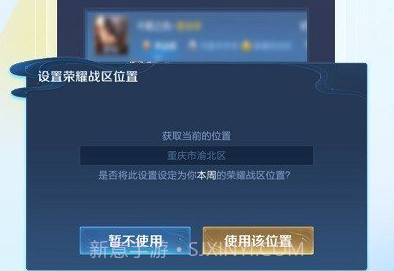 悟空工具箱免费版v2.0.5.20截图
