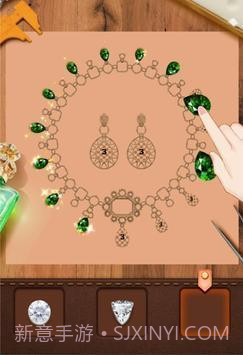 珠宝模拟制作手机版v2.79截图