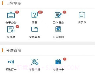 小悦助手v2023022001鐎瑰宕渧1.20截图