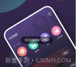 最强的大脑解谜v1.0.25截图