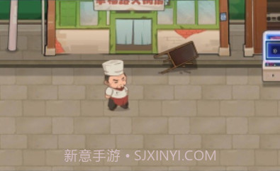 幸福路上的火锅店内置菜单v3.6.19截图