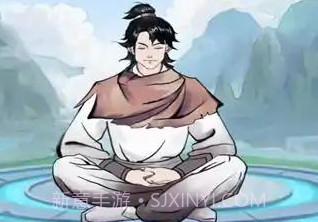 乖乖修个仙v1.22截图