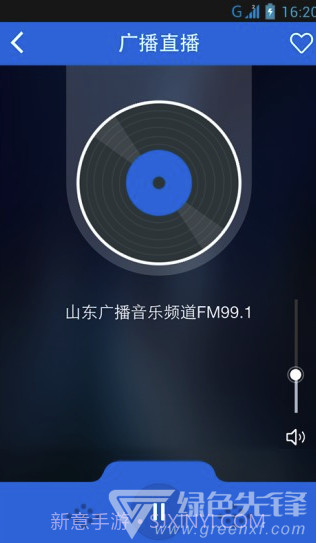 和山东手机台(和山东移动手机台)V3.3.2 V3.3.19截图