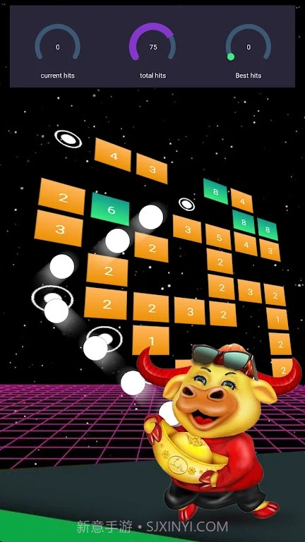 球类趣味1.17截图