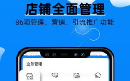 宠物店掌柜v1.0.23截图