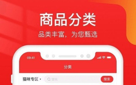 宠宠院v1.23截图