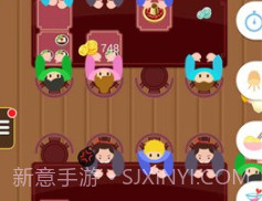 烹饪王国v1.0.21截图