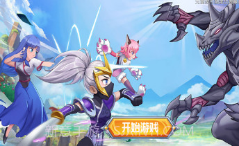 美少女安其拉v1.21截图