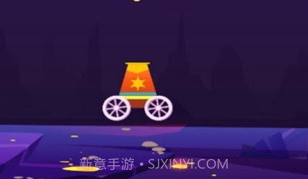 Ball Blaster Plusv0.27截图