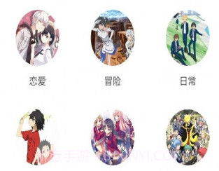 三岁开始做王者v2.0.21截图