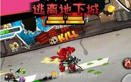 火柴人逃离地下城v1.23截图