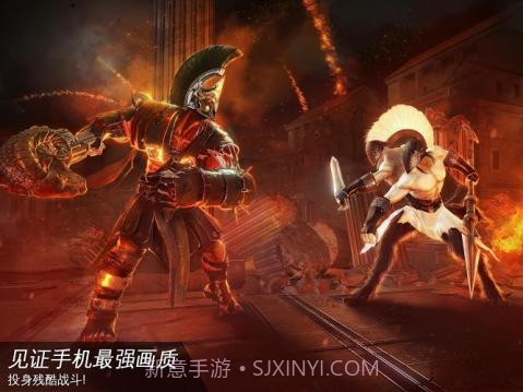 罗马战神官网版1.9截图