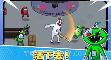 彩虹朋友怪兽花园v1.0.21截图