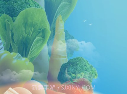 食安智慧留样v1.0.20截图