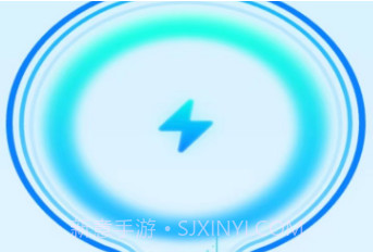 摄星充电超省心v1.9.7.22截图