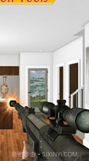 砸了隔壁家v4.27截图