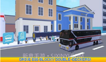 像素巴士司机v1.20截图