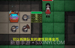 躺平发育黄金魔盒版v5.1.27.19截图