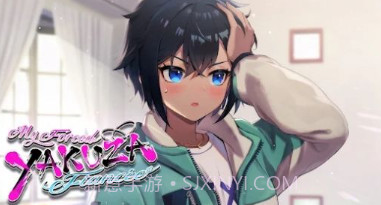 强势极道未婚妻v3.1.22截图