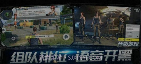 幽灵行动荒野v1.2.20截图