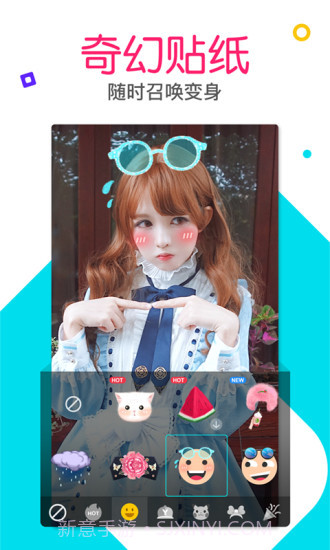 有料私密视频1.0.18截图