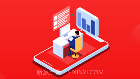 完美动力在线教育v1.0.26截图