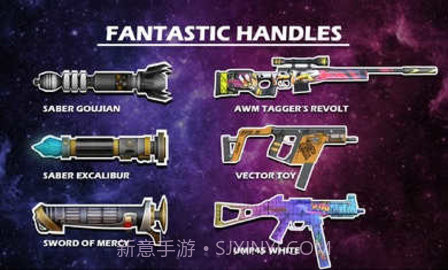 光剑枪支模拟器（Lightsaber）v1.19截图