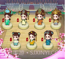 皇后来了v1.22截图