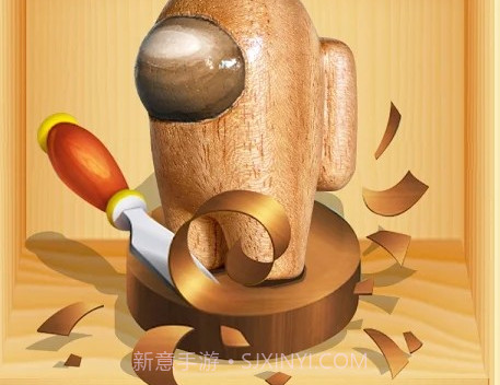 木雕模拟器3Dv3.28截图