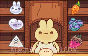 兔兔蛋糕店正版v1.0.21截图