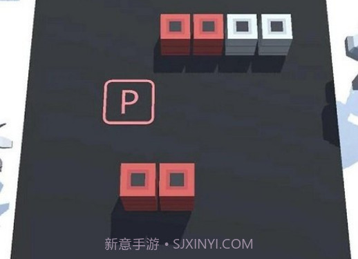 停车大难题v1.29截图