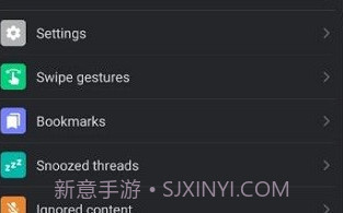 XDA论坛v2.15.22截图