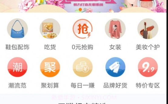 尘牛生活v2.8.25截图