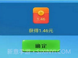 多多养鱼v2.20截图