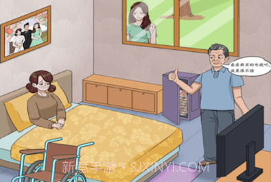 微恐连续剧v1.22截图