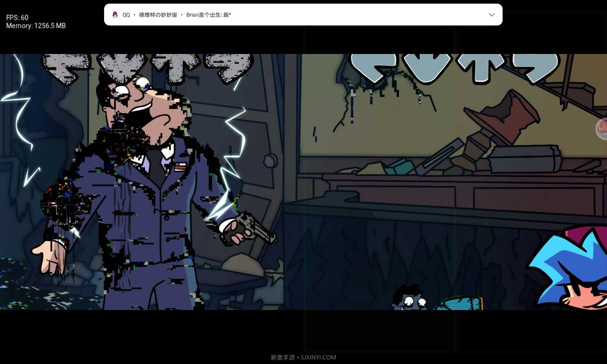 fnf恶搞之家错误化模组最新版0.5.8截图