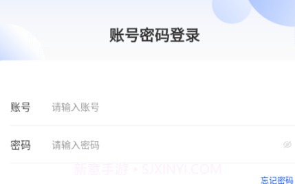 中升UCCv1.4.23截图
