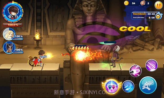 时空枪(TimeSpaceGun)v1.22截图