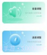 音频转换文字v1.1.22截图