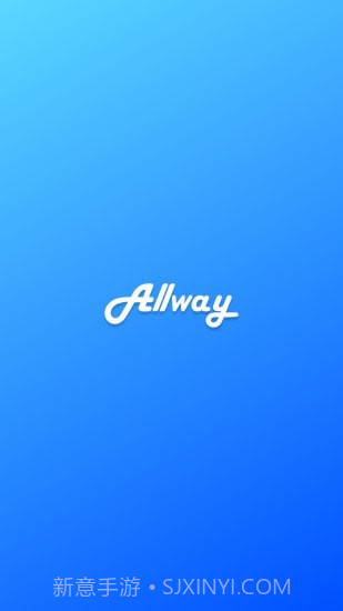 Allwayv2.5.18截图