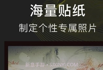 P图玩图v1.25截图