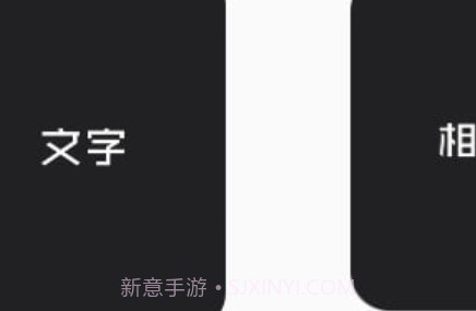 pendo日记v1.26截图