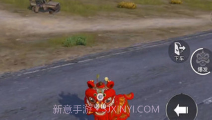 精英战地吃鸡v1.25截图