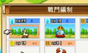 开拓神秘岛DXv2.2.19截图