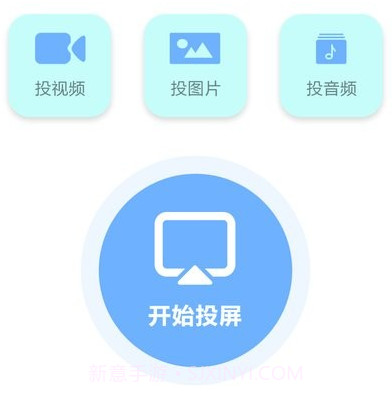 premiere音视频剪辑v1.22截图