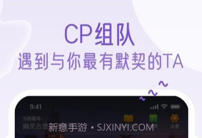 萌小探v1.0.0.25截图