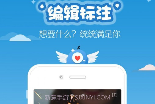 滚动截屏v1.28截图